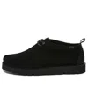 Clarks Desert Trek Gtx 'black Suede'