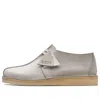 Clarks Desert Trek 'nubuck Taupe' In Multi