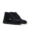 Clarks Men's Desert Boot In Black Suede In Black