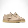 Clarks Desert Trek In Beige