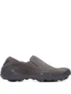Clarks Mokolite Easy Sneakers