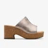 Clarks Women's Giselle Orchid Slip On Platform Wedge Sandals In Beige