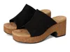 Clarks Nerisa Vine In Black Nubuck In Animal Print