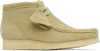 Clarks Originals Beige Wallabee Boots In Maple Suede