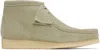 Clarks Originals Beige Wallabee Boots In Maple Suede
