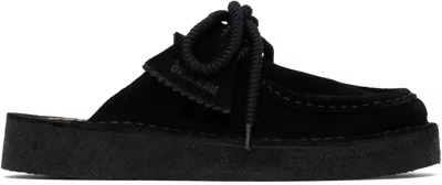 Clarks Originals Black Desert Nomad Mules In Black Sde