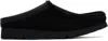 Clarks Originals Black Wallabee Slip Loafers In Black Sde