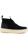 Clarks Originals Desert Cup Ankle Boots In Black