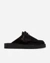 Clarks Originals Desert Nomad Mule | Black | Size: In Black
