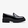 Clarks Page Loafer In Black