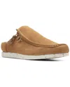 Clarks Shacrelite Sun Suede Oxford