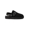 Clarks Sneakers In Black