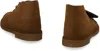 Clarks Desert Boot M In Saddle Brown