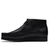 Clarks Wallabee Boots 'black'