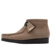 Clarks Wallabee Boots In Brown