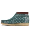 Clarks Wallabee Boots 'green Paisley'
