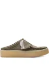 Clarks Wallabee Cup Lo