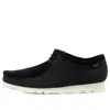 Clarks Wallabee Gore-tex 'black Canvas'