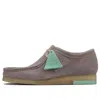 Clarks Wallabee 'grey Combination' In Blue