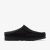 Clarks Wallabee Slip In Black