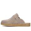 Clarks (wmns)  Trek Mule Sand 'suede'