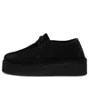 Clarks (wmns)  Trek Wedge 'black Suede'