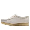 Clarks Wallabee In White