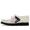 Clarks (wmns)  X Paper Girl Wallabee 'white'