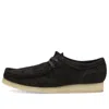 Clarks X Civilist Embossed Suede 'black'