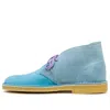 Clarks X Levi's Vintage Clothing Desert Boots 'blue'