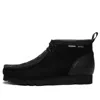 Clarks X Neighborhood Wallabee Boots Gtx 'black Combi Suede'