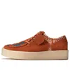 Clarks X Salehe Bembury Mud Moss Lugger Cupsole 'masala Orange'