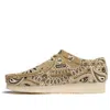 Clarks X Supreme Wallabee Bandana 'khaki' In Multi