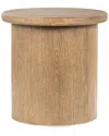 Classic Home Runa Wood End Table Latte Brown