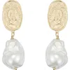 Classicharms Matted Gold Sculpted Oversized Baroque Pearl Drop Earrings In Gold