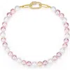 Classicharms Shell Pearl Necklace With Gem-encrusted Carabiner Lock In Multi