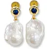 Classicharms Skyler Freshwater Baroque Pearl Drop Earrings In Brown