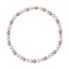 Classicharms Lydia Purple Shell Pearl Strand Choker Necklace In Neutral