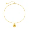Classicharms Women's Gold Sculptural Zodiac Sign Pendant Necklace Set-pisces In Gold