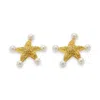 Classicharms Lila Starfish Stud Earrings