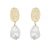 Classicharms Matted Gold Sculpted Oversized Baroque Pearl Drop Earrings In Gold