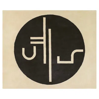Pre-owned Classicon Rug  St. Tropez Rug Design Eileen Gray - Nettle 300x250cm 118.1x98.4 In
