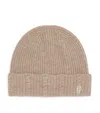 Claudie Pierlot Cashmere Beanie In Brown