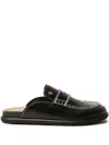 Claudie Pierlot Leather Mules In Black