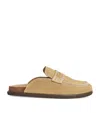Claudie Pierlot Suede Mules In Brown