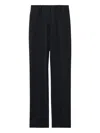 Claudie Pierlot Tailored High-waisted Trousers In Black