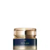 Clé De Peau Beauté Advanced Intensive Night Cream