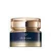 Clé De Peau Beauté Advanced Intensive Night Cream (50 Ml)