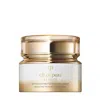Clé De Peau Beauté Advanced Protective Day Cream Spf 25 (50 Ml)