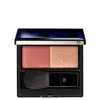 Clé De Peau Beauté 104 In 104 Maple Leaf